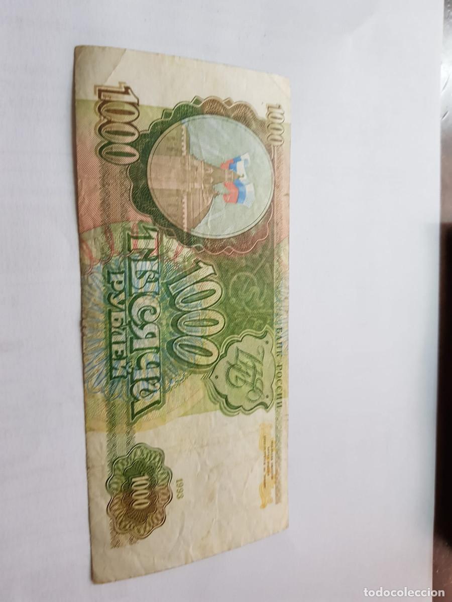 Billetes extranjeros: RUSIA- 1000 RUBLOS-1993