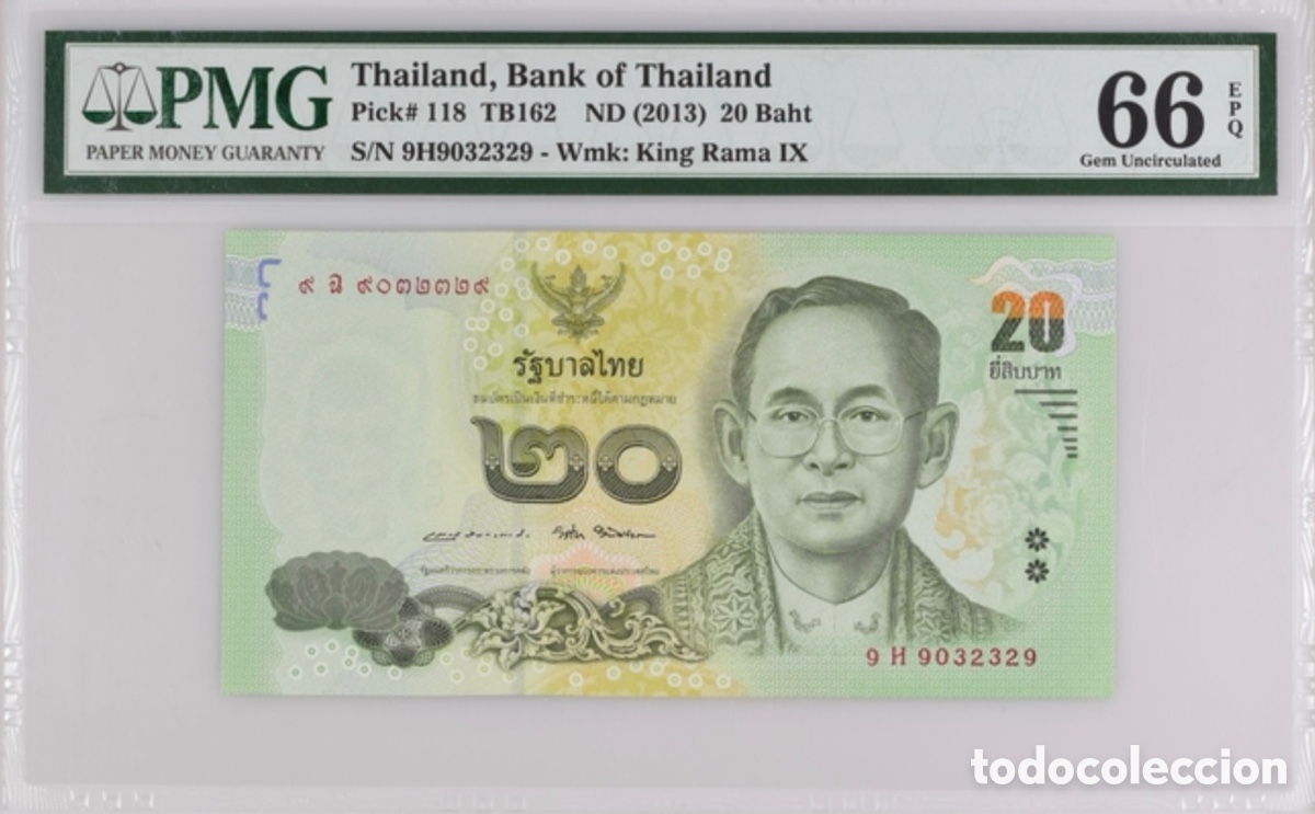 Billetes extranjeros: Billete Tailandia 20 Batt 2013 PMG 66 p118