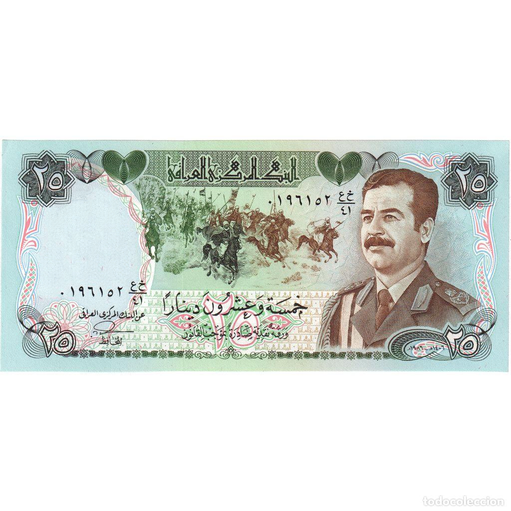 Billetes extranjeros: [#1185469] Iraq, 25 Dinars, UNC
