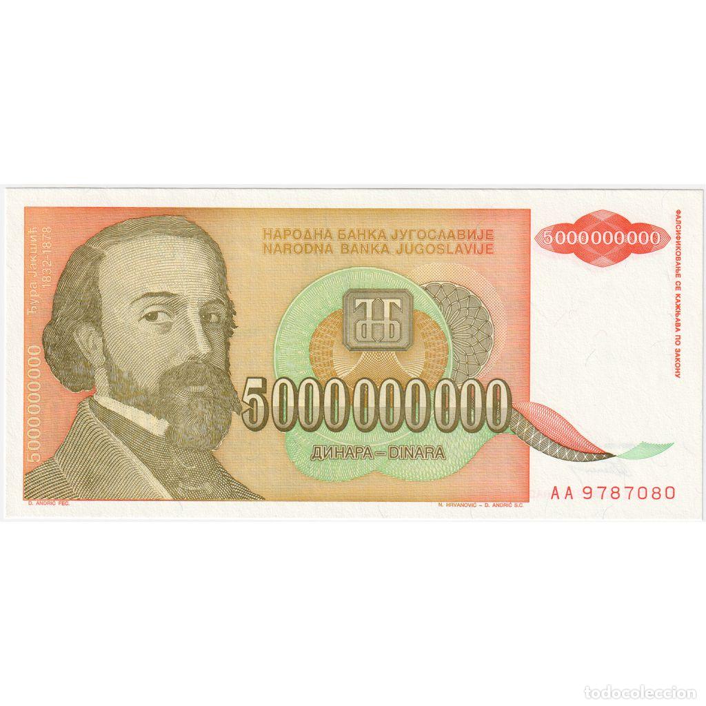 Billetes extranjeros: [#1185476] Yugoslavia, 5,000,000,000 Dinara, UNC