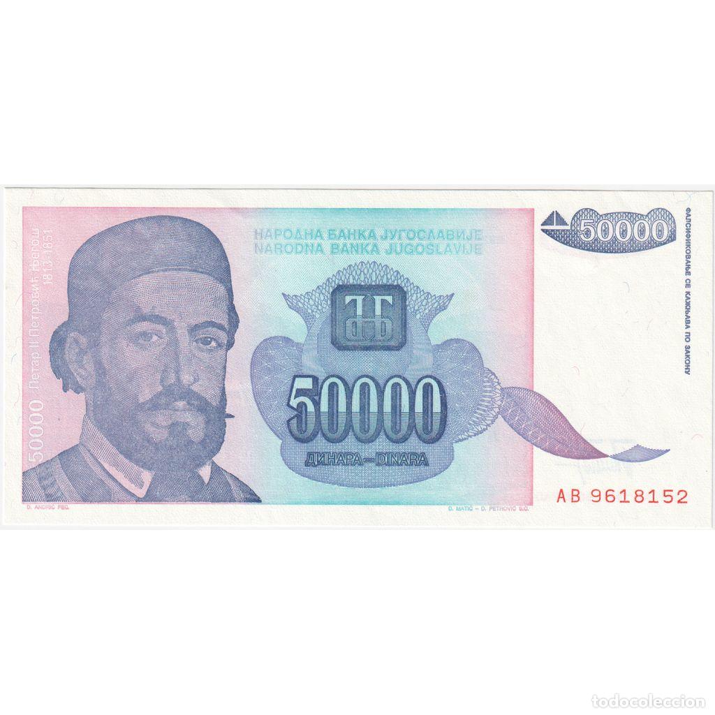 Billetes extranjeros: [#1185473] Yugoslavia, 50,000 Dinara, UNC