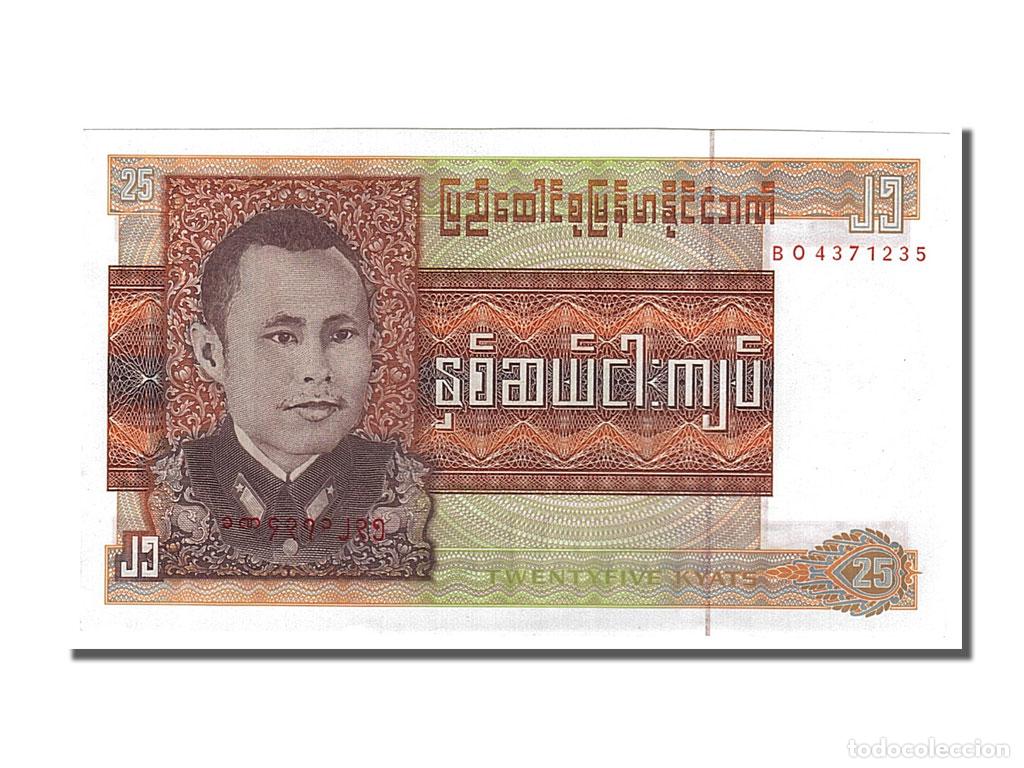 Billetes extranjeros: [#152468] Billete, 25 Kyats, 1972, Birmania, UNC