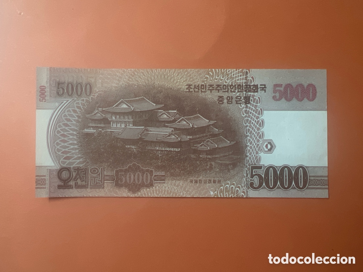 Billetes extranjeros: V164. COREA NORTE. Conmemorativo 5000 won 2013 - Foto 2