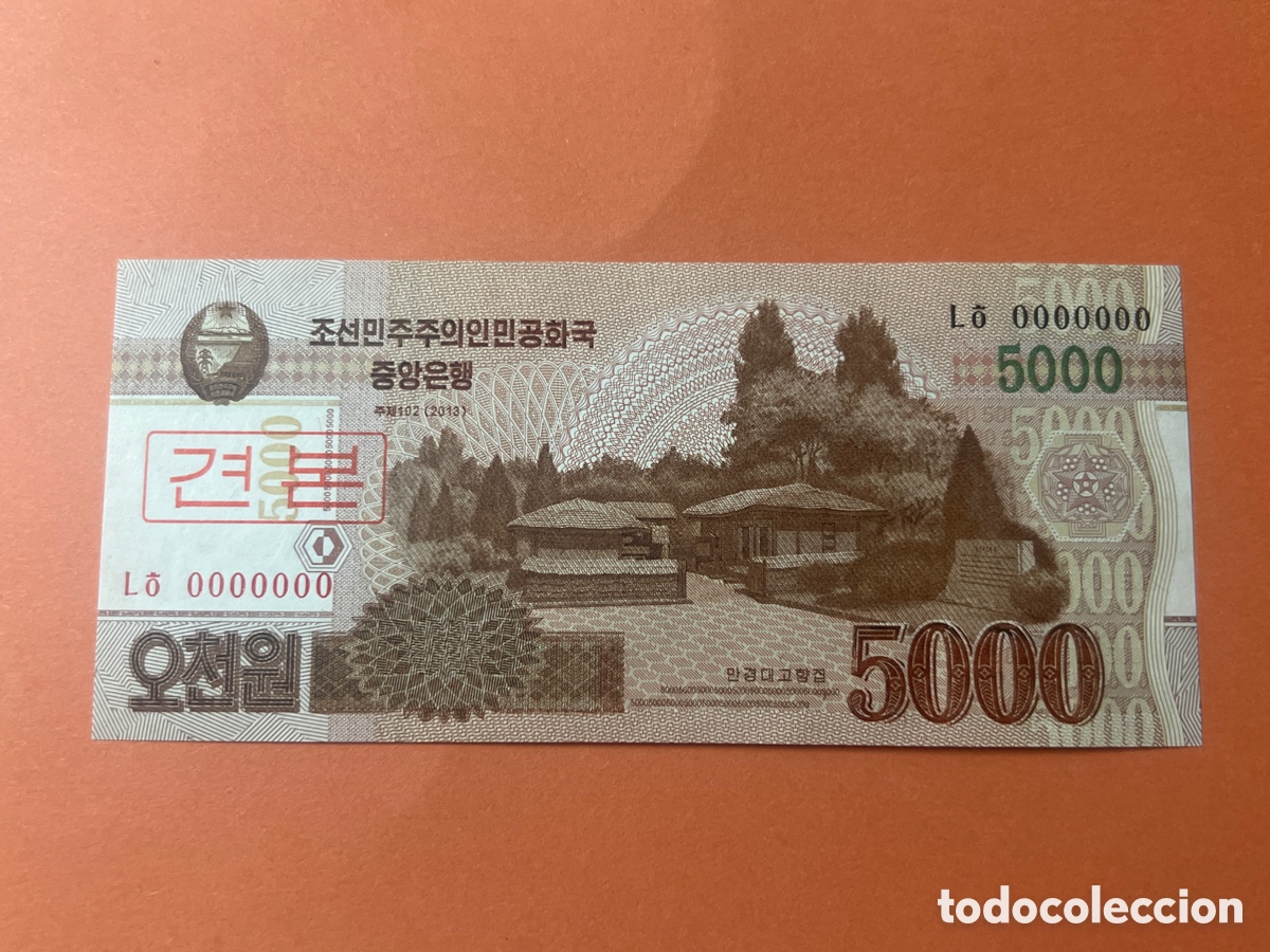 Billetes extranjeros: V164. COREA NORTE. Conmemorativo 5000 won 2013