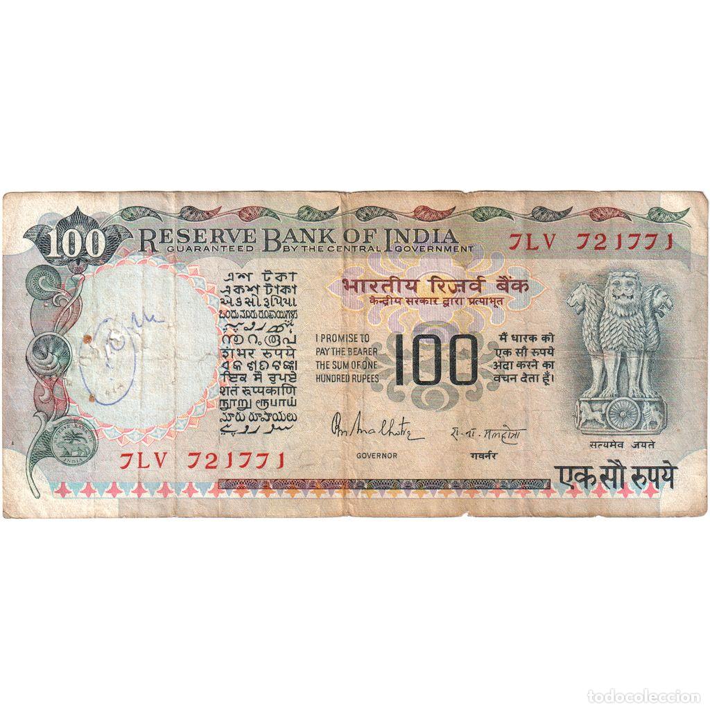 Billetes extranjeros: [#1234810] India, 100 Rupees, BC+