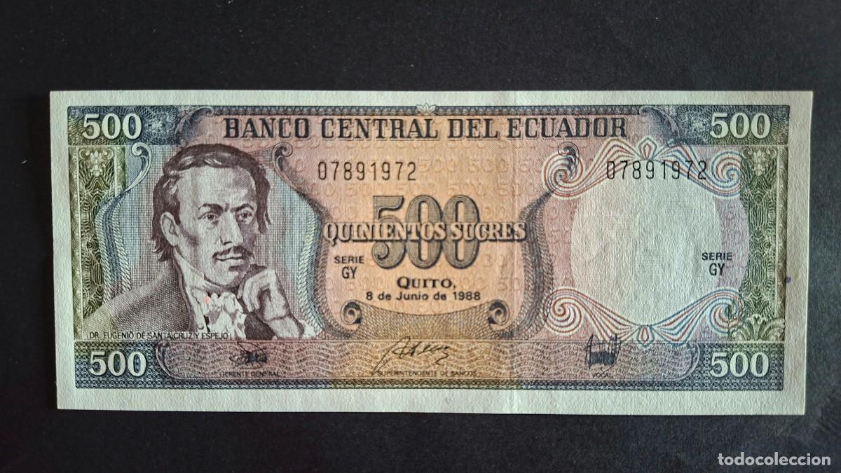 Banconote internazionali: ECUADOR 500 SUCRES 1988 P-124Aa.2 SC