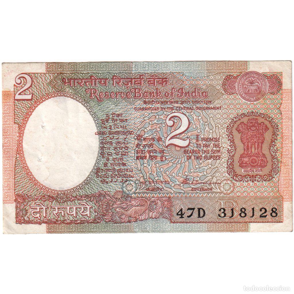 Billetes extranjeros: [#1234813] India, 2 Rupees, MBC