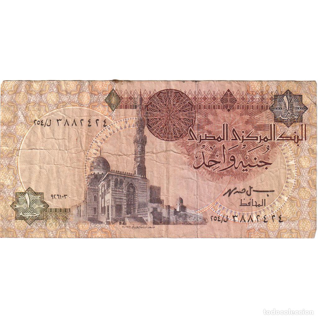 Billetes extranjeros: [#1234806] Egipto, 1 Pound, BC - Foto 1