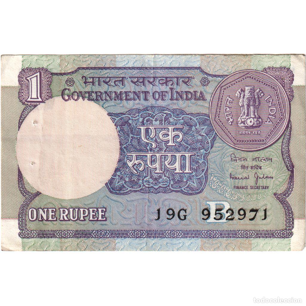 Billetes extranjeros: [#1234812] India, 1 Rupee, MBC