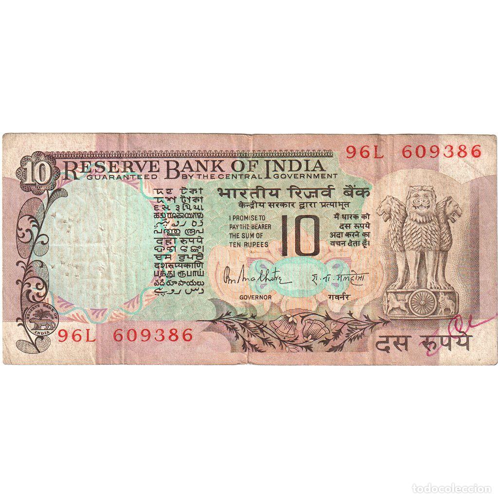 Billetes extranjeros: [#1234818] Billete, 10 Rupees, Undated (1970-1975), India, KM:81g, BC+