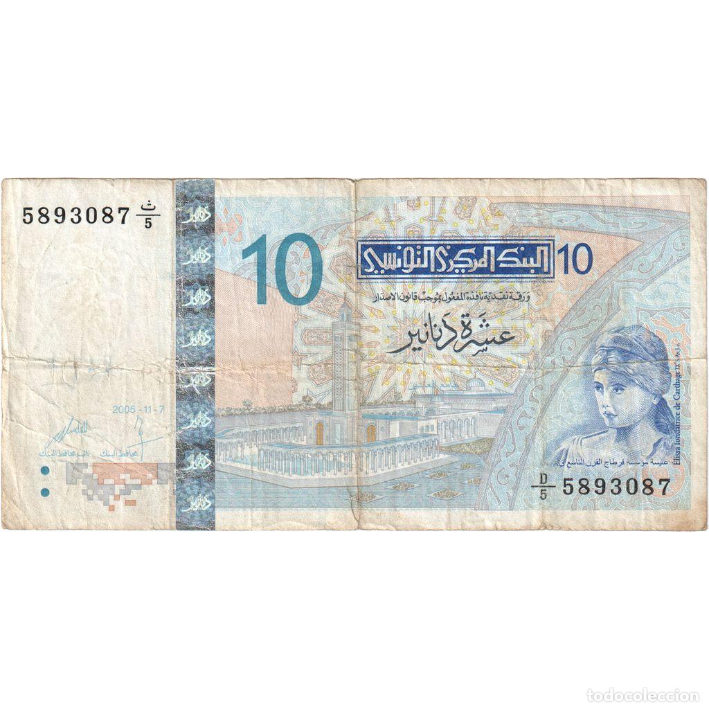 Billetes extranjeros: [#1234867] Billete, 10 Dinars, 2005, T&uacute;nez, 2005-11-07, KM:90, MBC