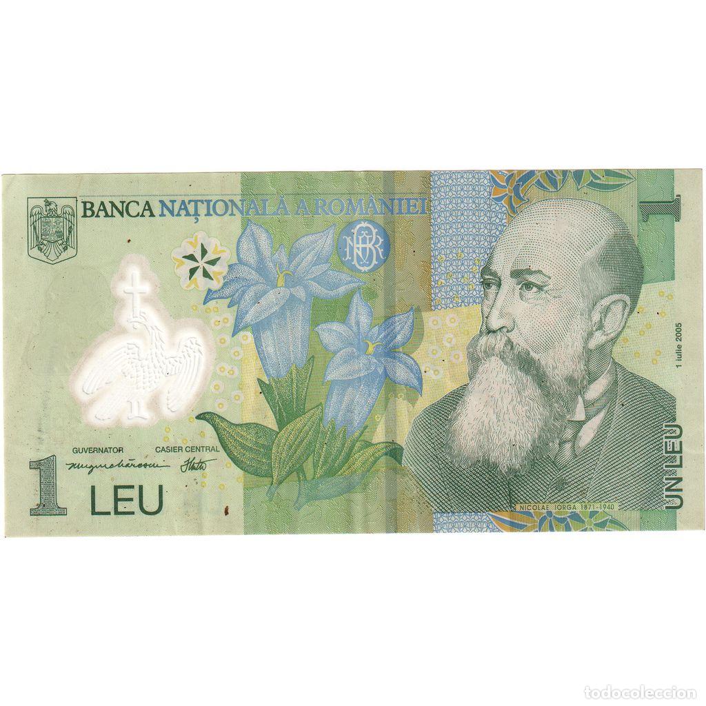 Billetes extranjeros: [#1234847] Ruman&iacute;a, 1 Leu, 2005-07-01, MBC
