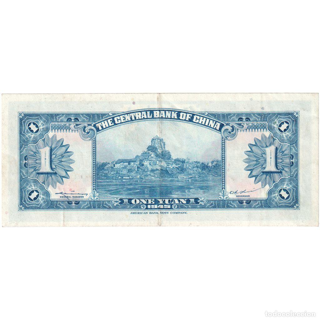 Billetes extranjeros: [#1185471] China, 1 Y&uuml;an, MBC - Foto 2