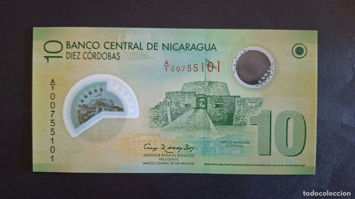 Billetes extranjeros: NICARAGUA 10 C&Oacute;RDOBAS 2007 POL&Iacute;MERO P-201a SC