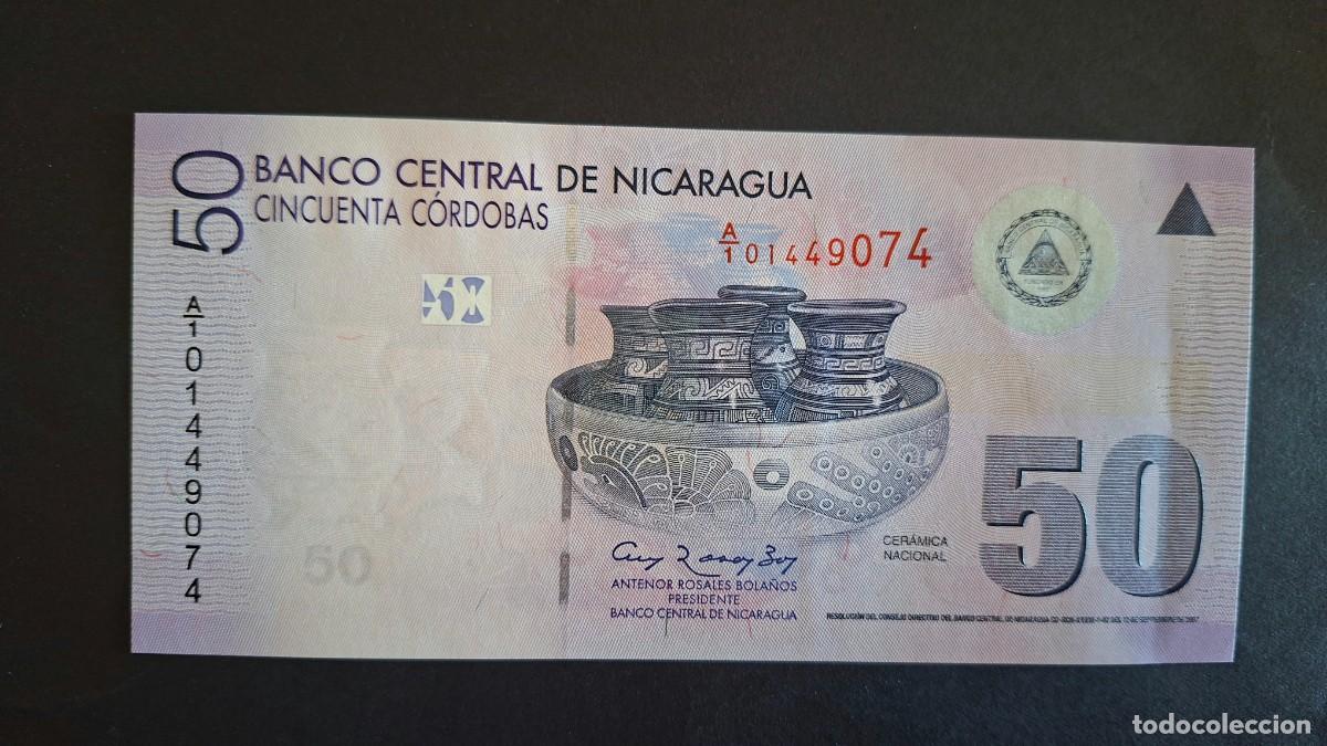 Billetes extranjeros: NICARAGUA 50 C&Oacute;RDOBAS 2007 P-203a SC