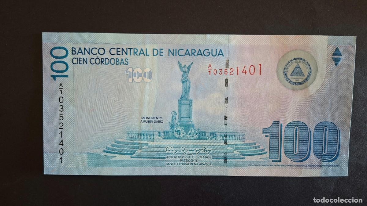 Billetes extranjeros: NICARAGUA 100 C&Oacute;RDOBAS 2007 P-204a SC