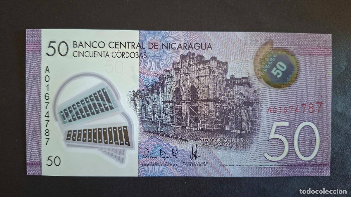 Billetes extranjeros: NICARAGUA 50 C&Oacute;RDOBAS 2014 POL&Iacute;MERO P-211a SC