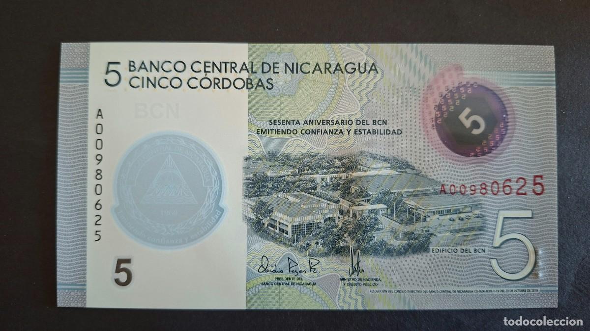 Billetes extranjeros: NICARAGUA 5 C&Oacute;RDOBAS 2020 COMMEMORATIVO POL&Iacute;MERO P-219a SC