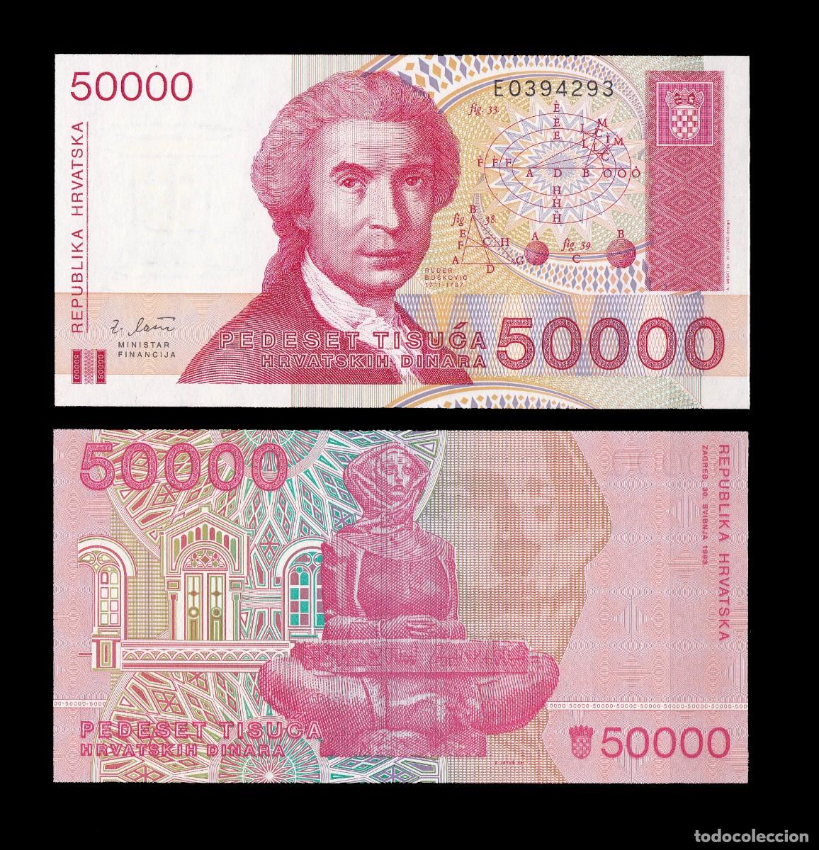 Billetes extranjeros: CROACIA - 50000 DINARES DE 1993 - SIN CIRCULAR