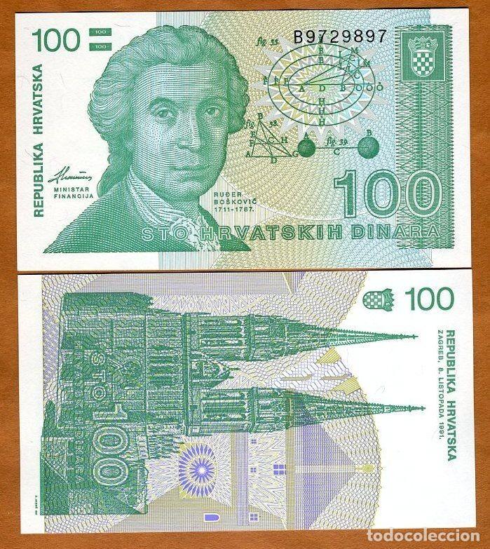 Billetes extranjeros: CROACIA - 100 DINARES DE 1991 - SIN CIRCULAR