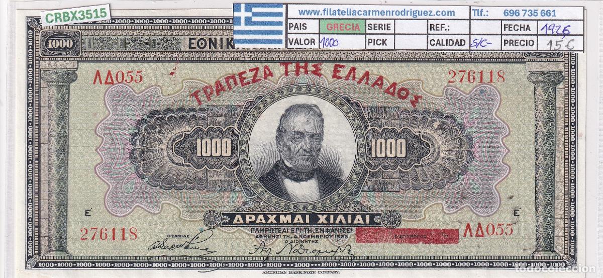 Billetes extranjeros: CRBX3515 BILLETE GRECIA 1000 DRACMAS 1926 SERIE AA S/C-