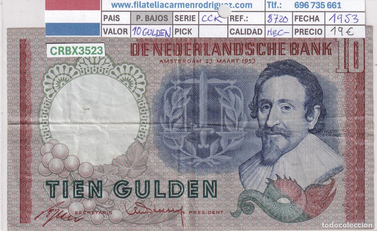 Billetes extranjeros: CRBX3523 BILLETE PAISES BAJOS 10 GULDEN 1953 SERIE CCK MBC-