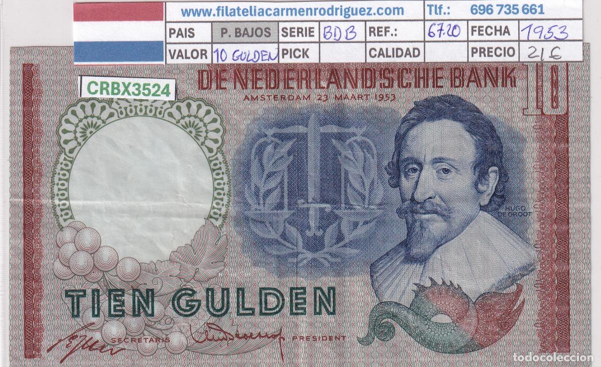 Billetes extranjeros: CRBX3524 BILLETE PAISES BAJOS 10 GULDEN 1953 SERIE BDB MBC