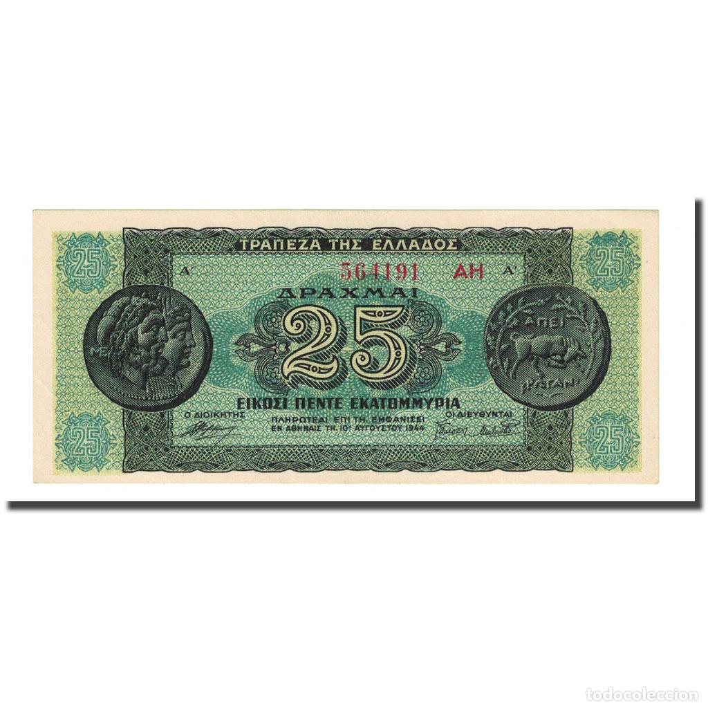 Billetes extranjeros: [#640063] Billete, 25,000,000 Drachmai, Grecia, 1944-08-10, KM:130b, MBC