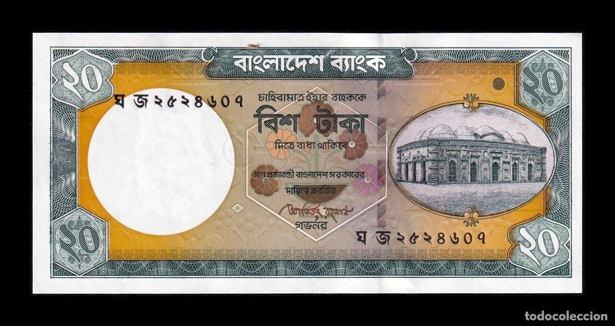 Billetes extranjeros: Bangladesh 20 Taka 2009 Pick 48c Sc Unc
