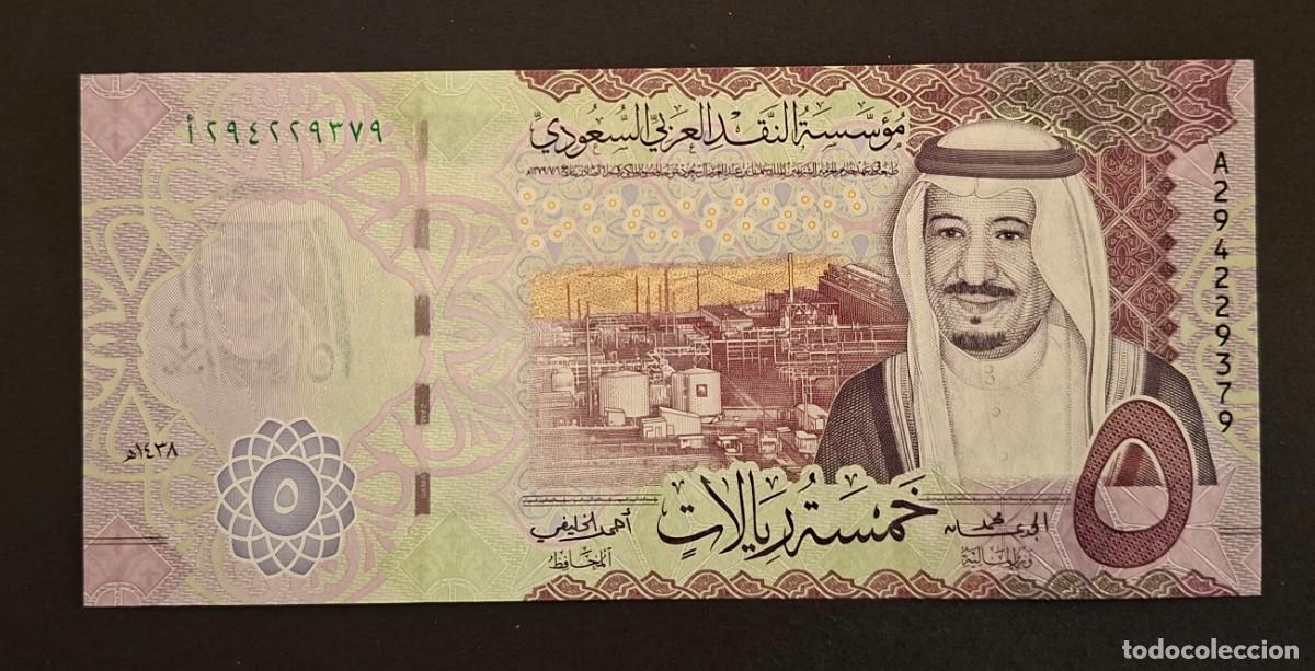 Billetes extranjeros: ARABIA SAUDITA 5 RIYALS 2017 P-38b SC