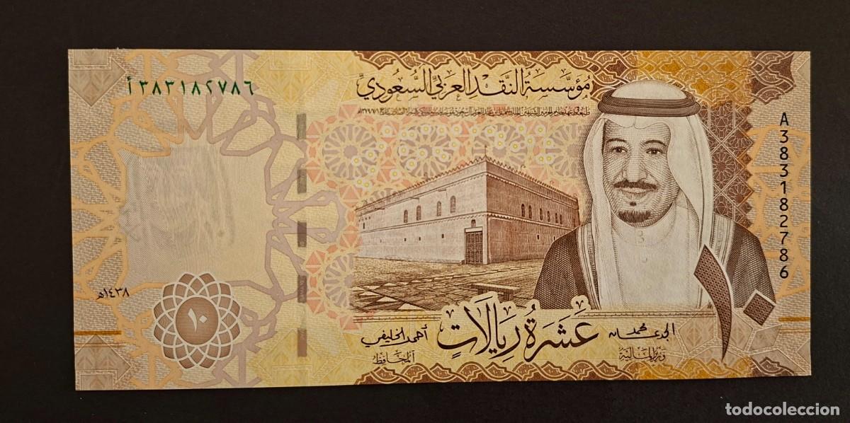 Billetes extranjeros: ARABIA SAUDITA 10 RIYALS 2017 P-39b SC