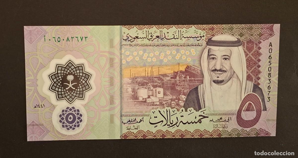 Billetes extranjeros: ARABIA SAUDITA 5 RIYALS COMMEMORATIVO 2020 POL&Iacute;MERO P-43a SC