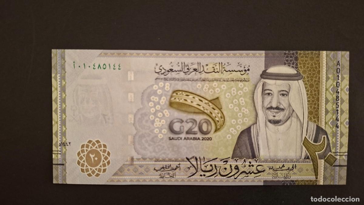 Billetes extranjeros: ARABIA SAUDITA 20 RIYALS COMMEMORATIVO 2020 P-44a SC