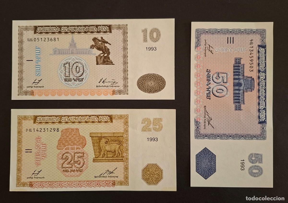 Billetes extranjeros: ARMENIA LOTE 3 BILLETES 10, 25 Y 50 DRAM 1993 P-33-35 SC