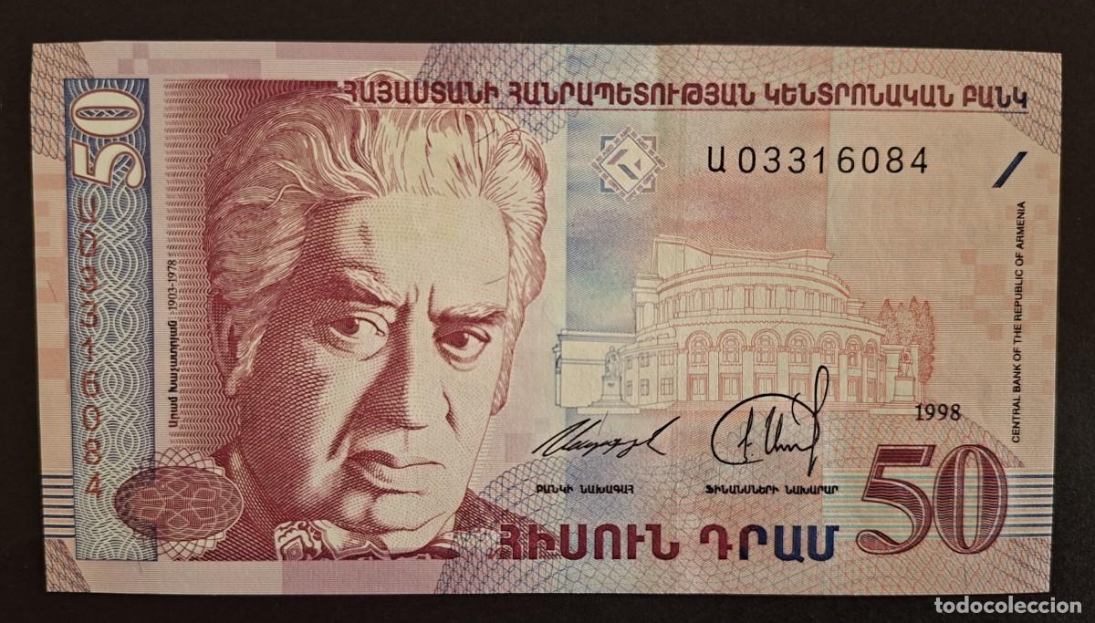 Billetes extranjeros: ARMENIA 50 DRAM 1998 P-41a SC