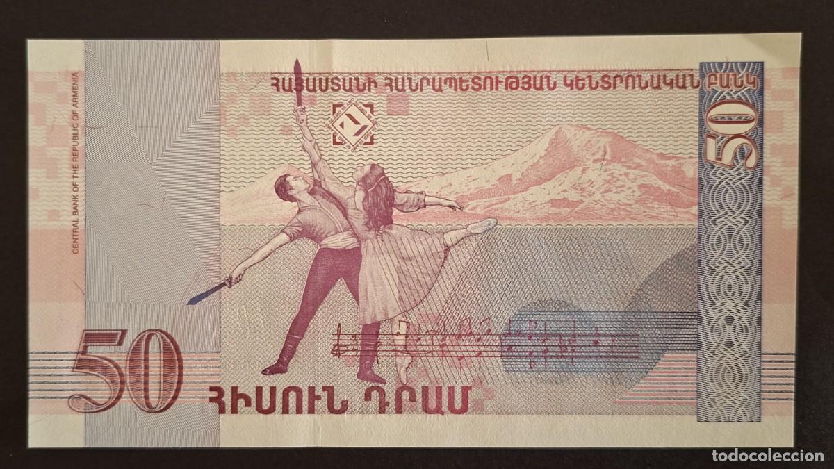 Billetes extranjeros: ARMENIA 50 DRAM 1998 P-41a SC - Foto 2