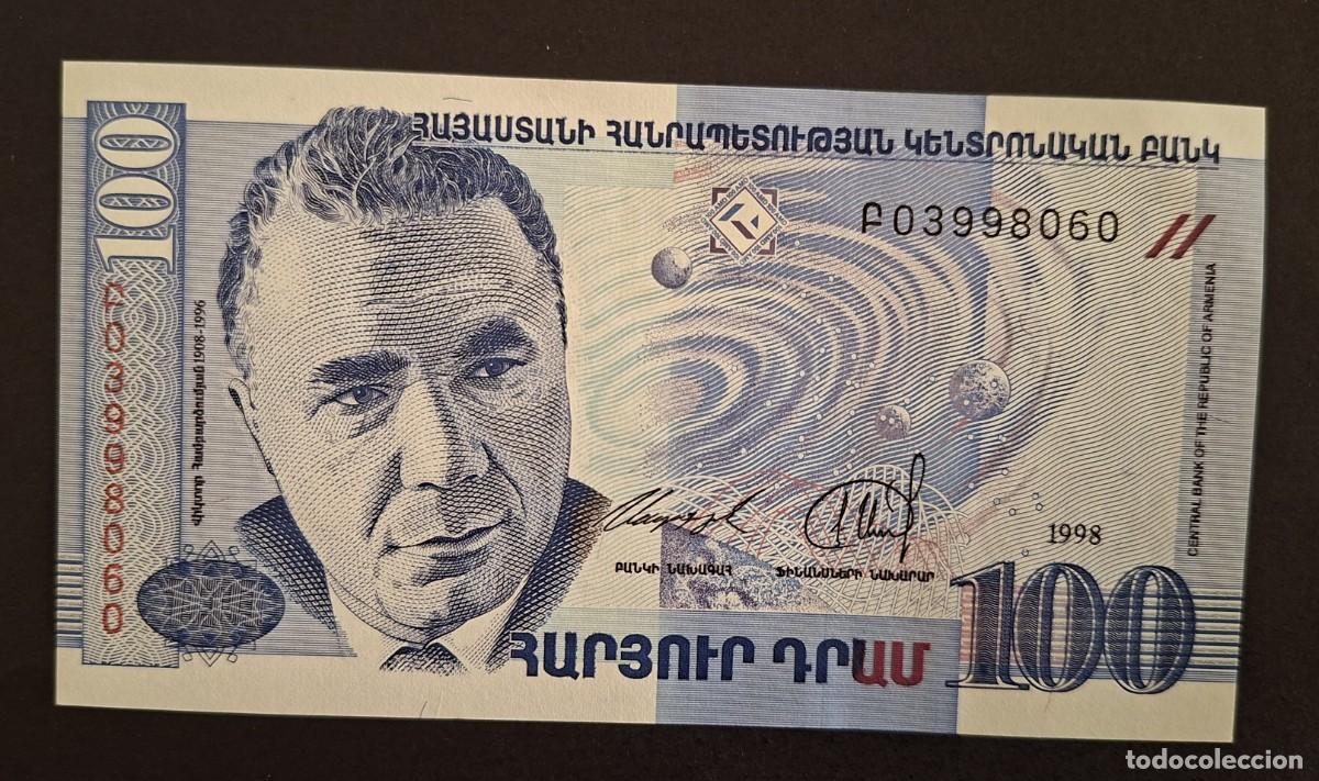 Billetes extranjeros: ARMENIA 100 DRAM 1998 P-42a SC