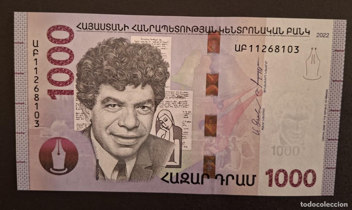 Billetes extranjeros: ARMENIA 1.000 DRAM 2022 H&Iacute;BRIDO P-61b SC