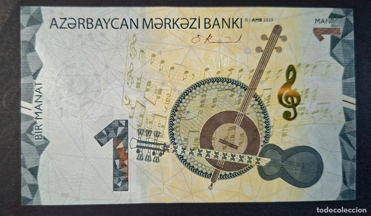 Billetes extranjeros: AZERBAIDJAN 1 MANAT 2020 P-38a SC