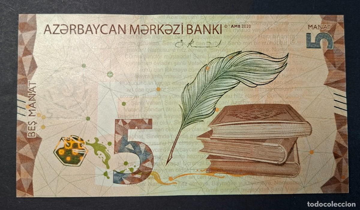 Billetes extranjeros: AZERBAIDJAN 5 MANATS 2020 P-39a SC