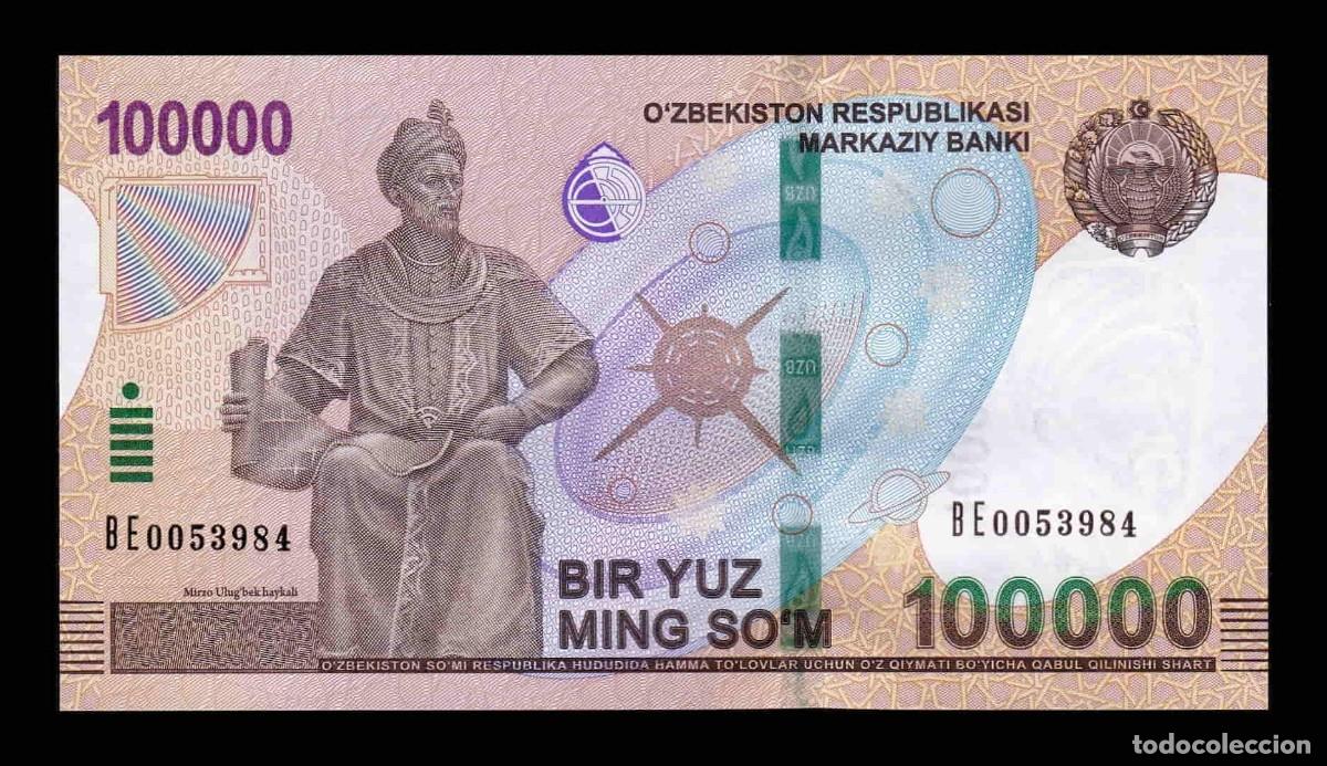Billetes extranjeros: Uzbekist&aacute;n 100000 Sum 2019 Pick 86 Sc Unc
