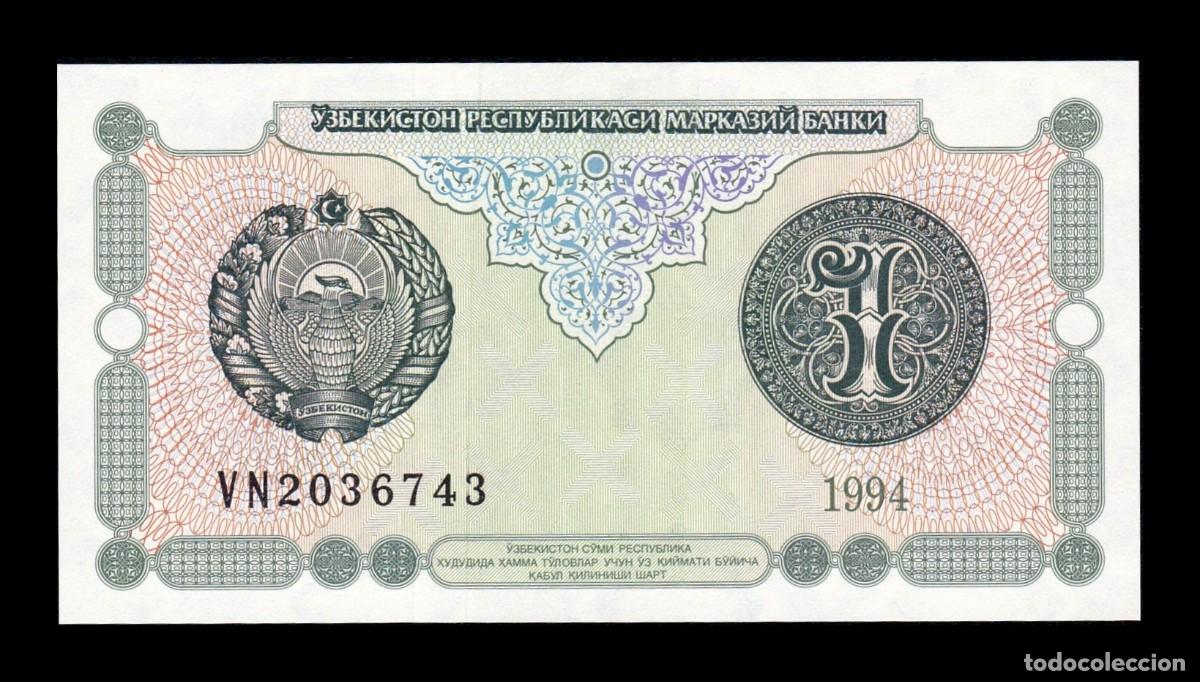 Billetes extranjeros: Uzbekist&aacute;n 1 Sum 1994 Pick 73b Sc Unc
