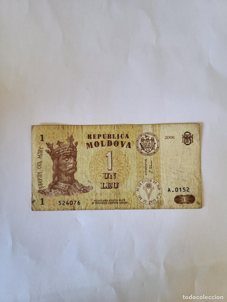 Billetes extranjeros: Billete 1 Leu Moldavia 2006