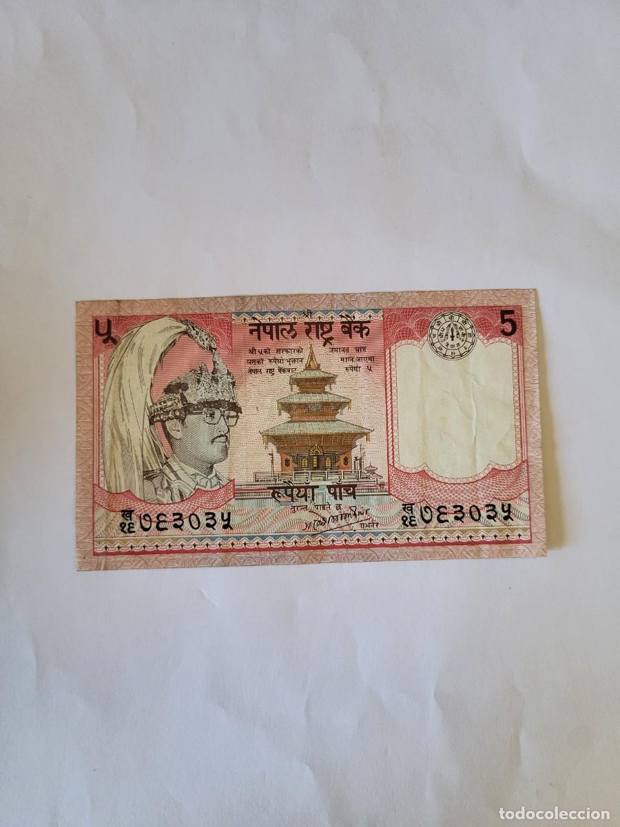 Billetes extranjeros: Billete de 5 Rupias de Nepal (1986-2001)