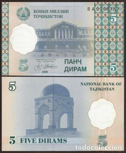 Billetes extranjeros: TAJIKISTAN. 5 diram 1999(2000). Pick 11. S/C.