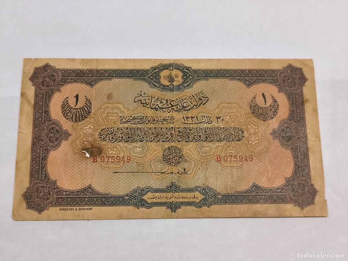 Billetes extranjeros: Ottoman 1livre 1915 F.