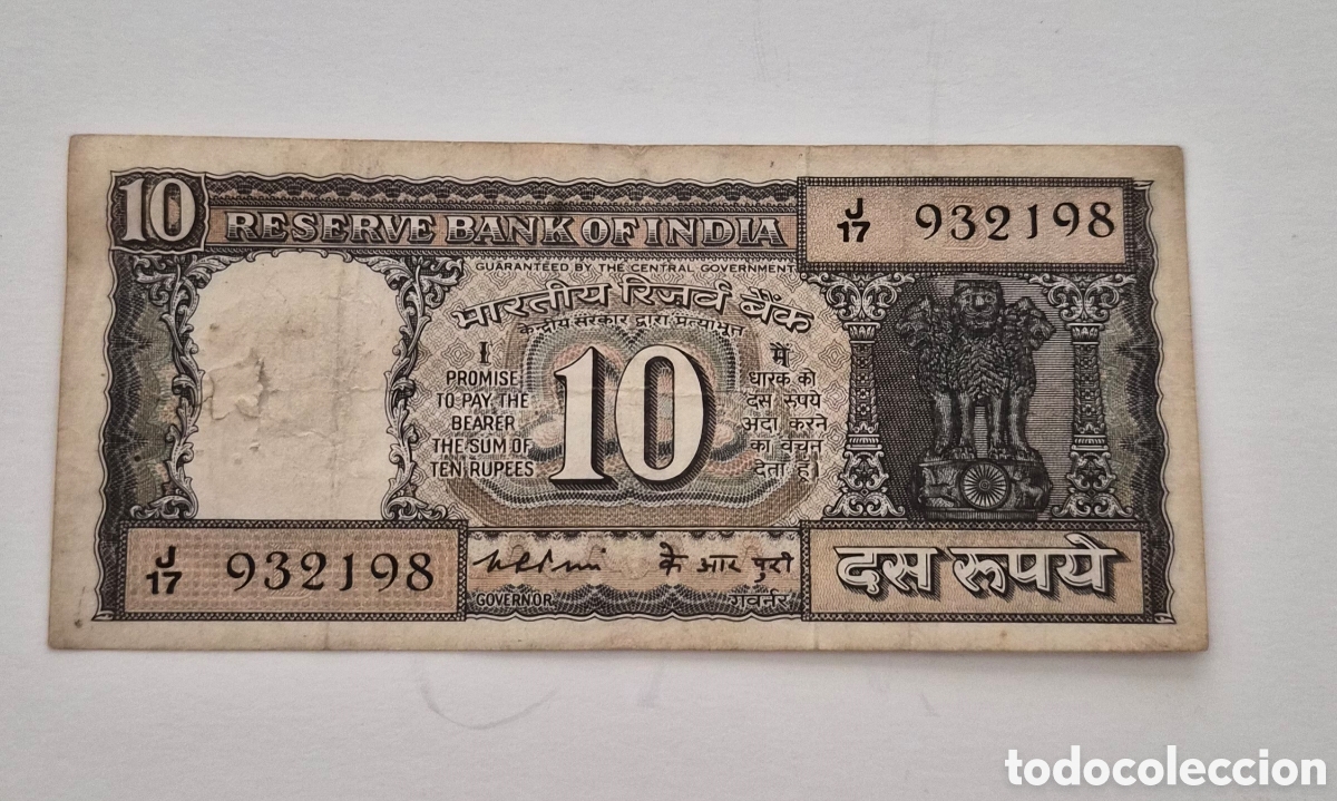 Billetes extranjeros: India &ndash; 10 Rupias &ndash; Billete antiguo &ndash; Barco de vela