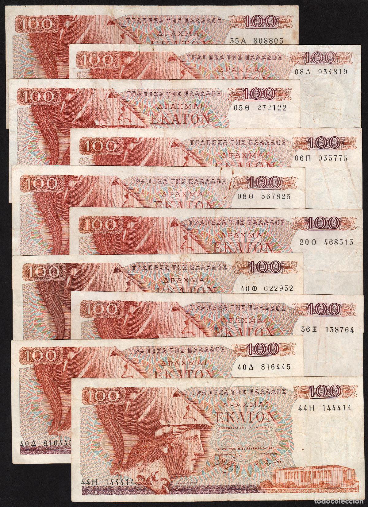 International Banknotes: GRECIA. 10 x 100 drachmai 1978. Pick 200 a,b. Sin y con la L en esq. inf. izq. del reverso