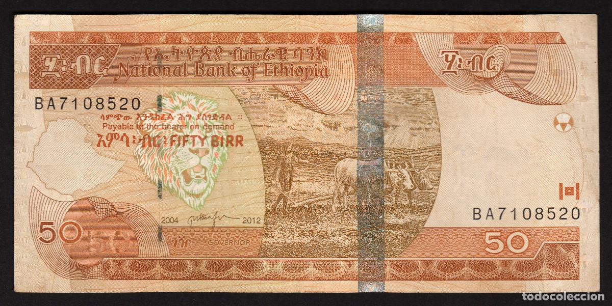Billetes extranjeros: ETIOPIA (ETHIOPIA). 50 birr 2004 - 2012.