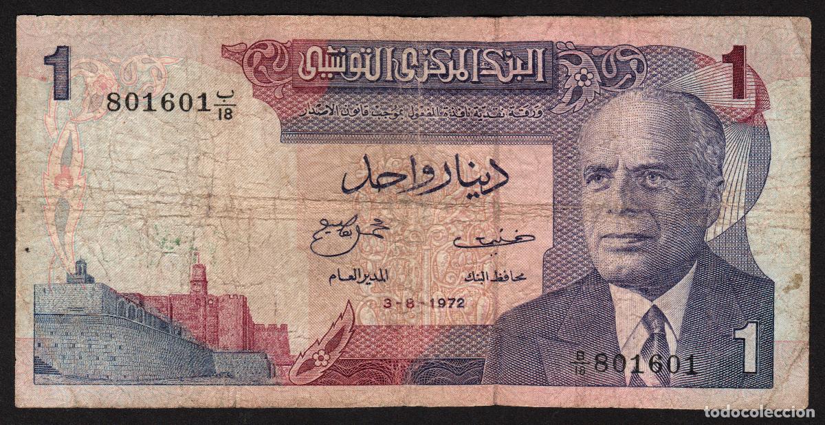 International Banknotes: TUNEZ. 1 dinars 1972. Pick 67.